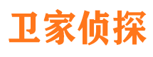 洪泽市侦探调查公司